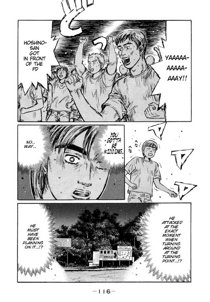 Read Initial D Manga Online
