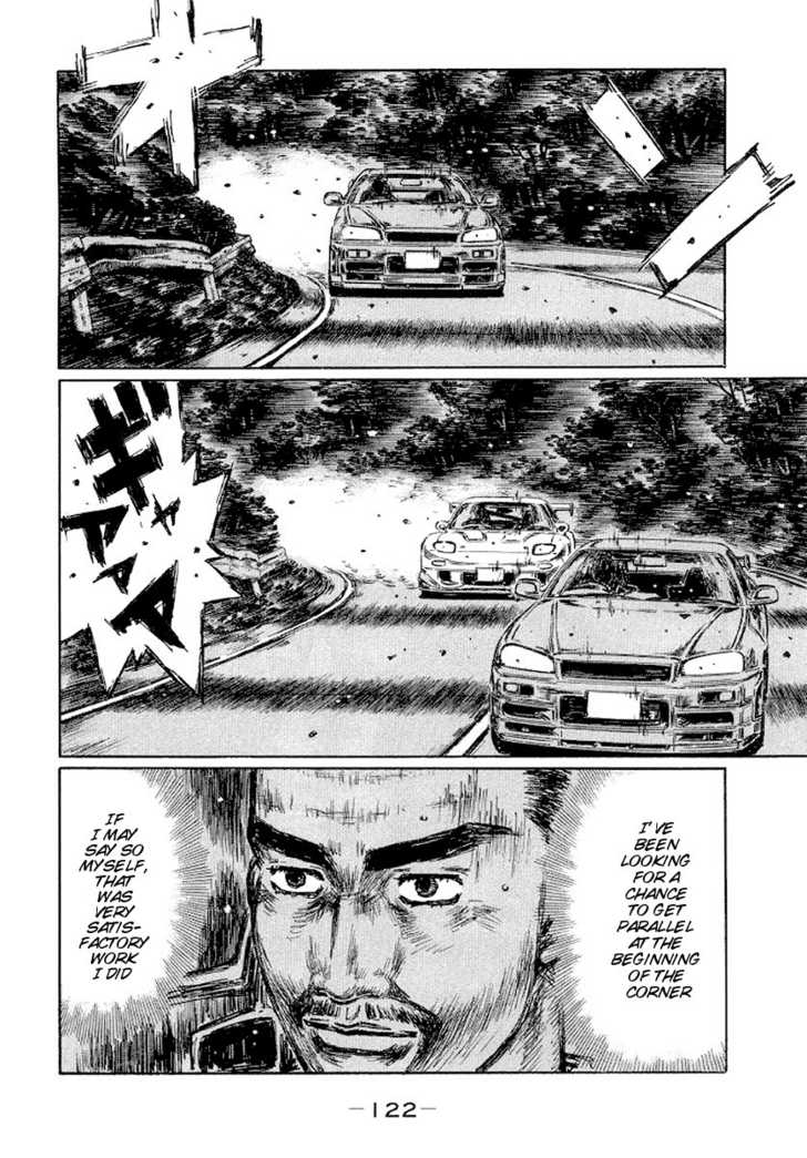 Read Initial D Manga Online