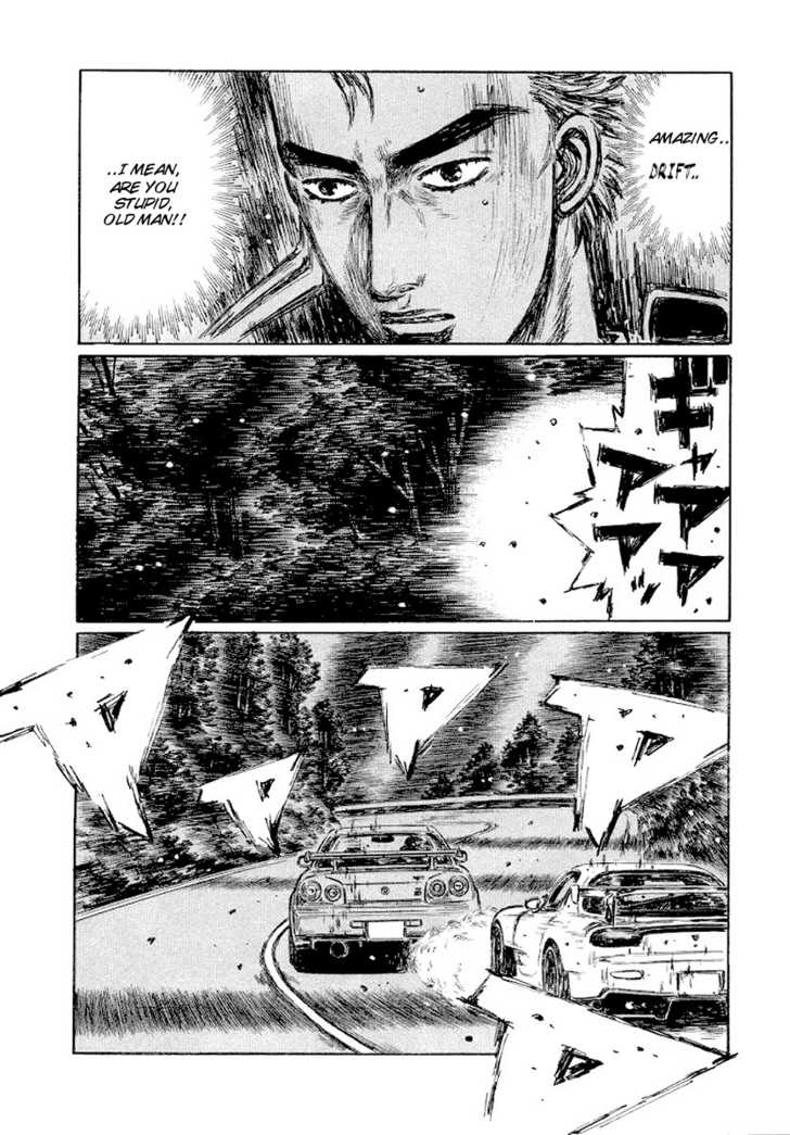 Read Initial D Manga Online