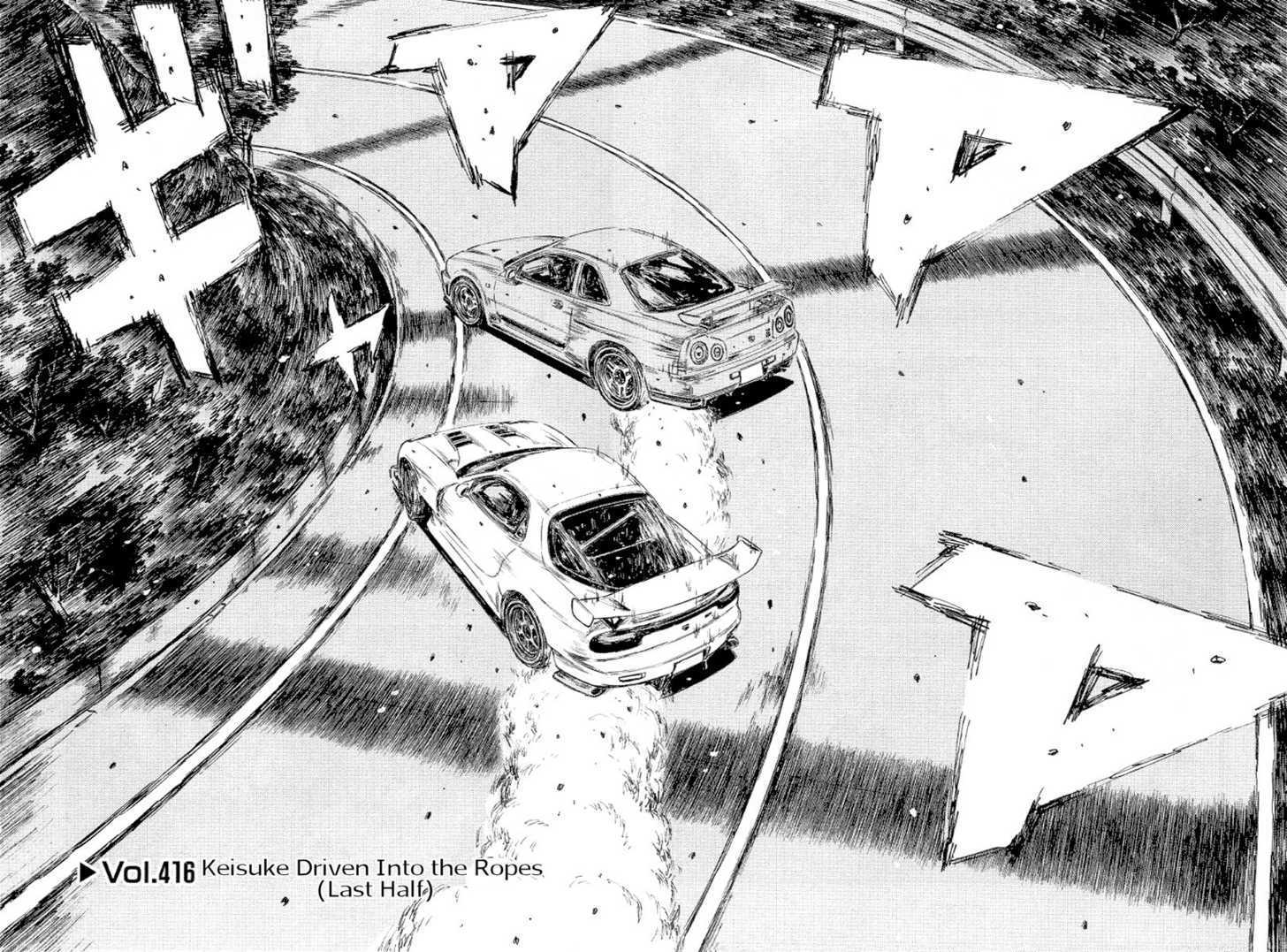 Read Initial D Manga Online