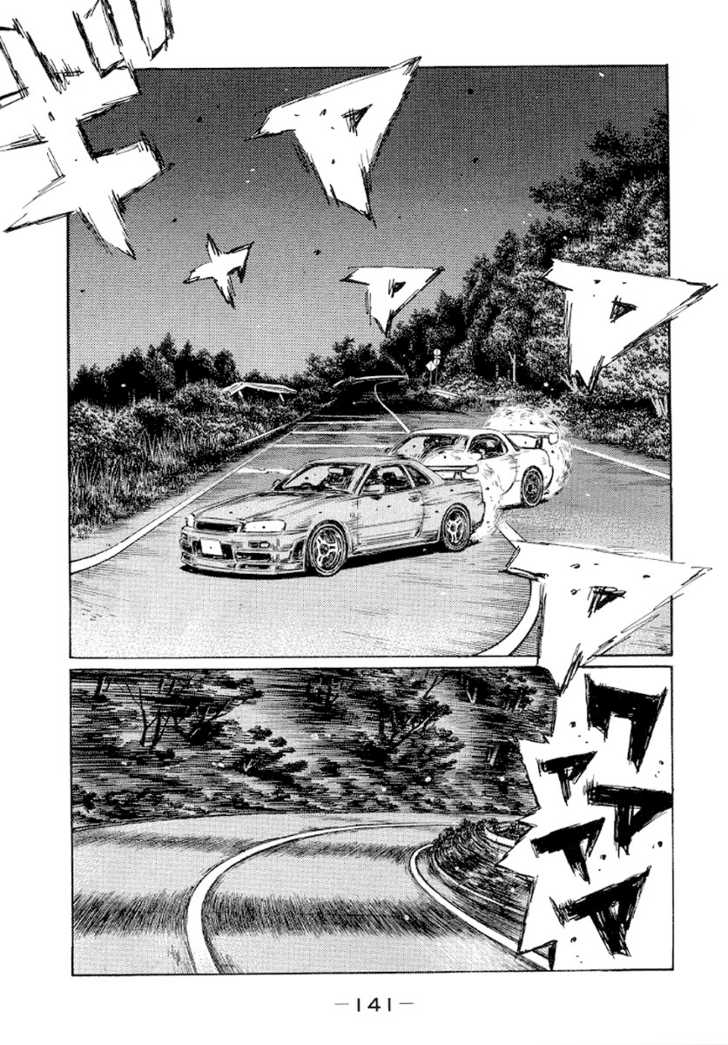 Read Initial D Manga Online