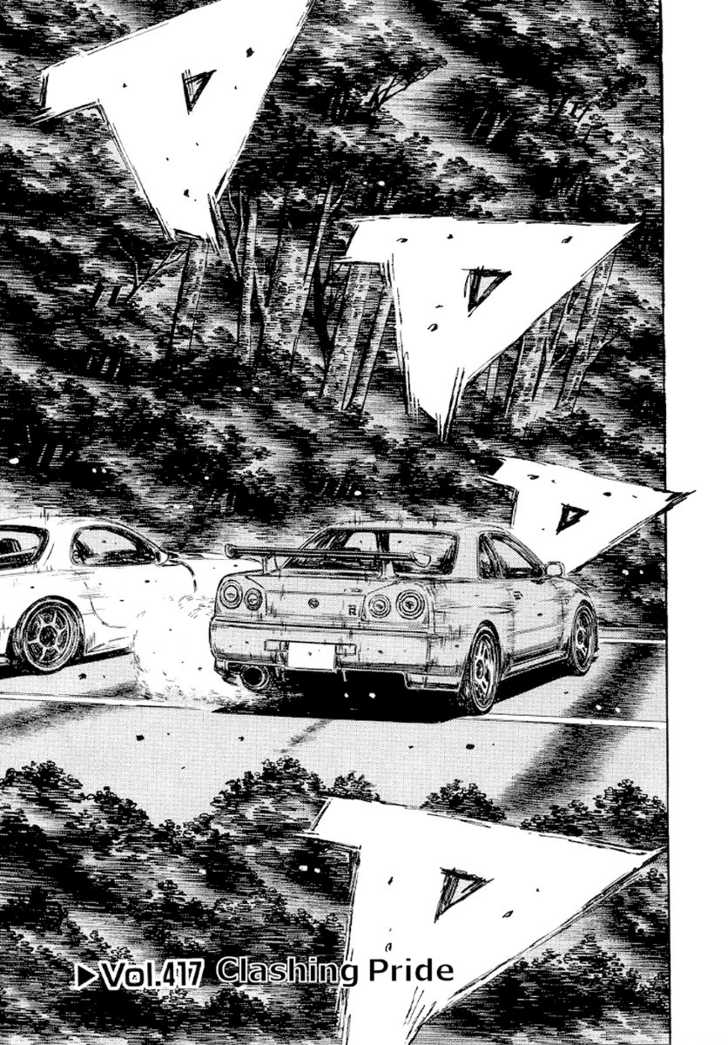 Read Initial D Manga Online