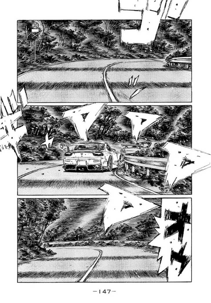 Read Initial D Manga Online