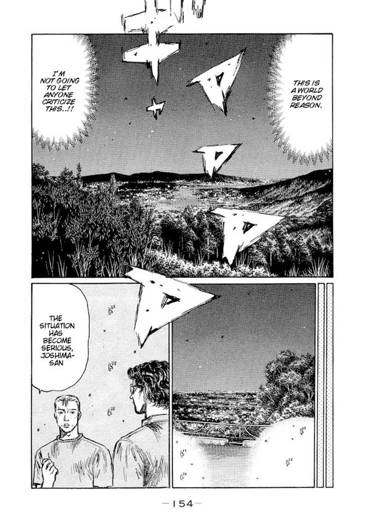 Read Initial D Manga Online