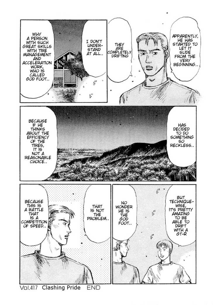 Read Initial D Manga Online