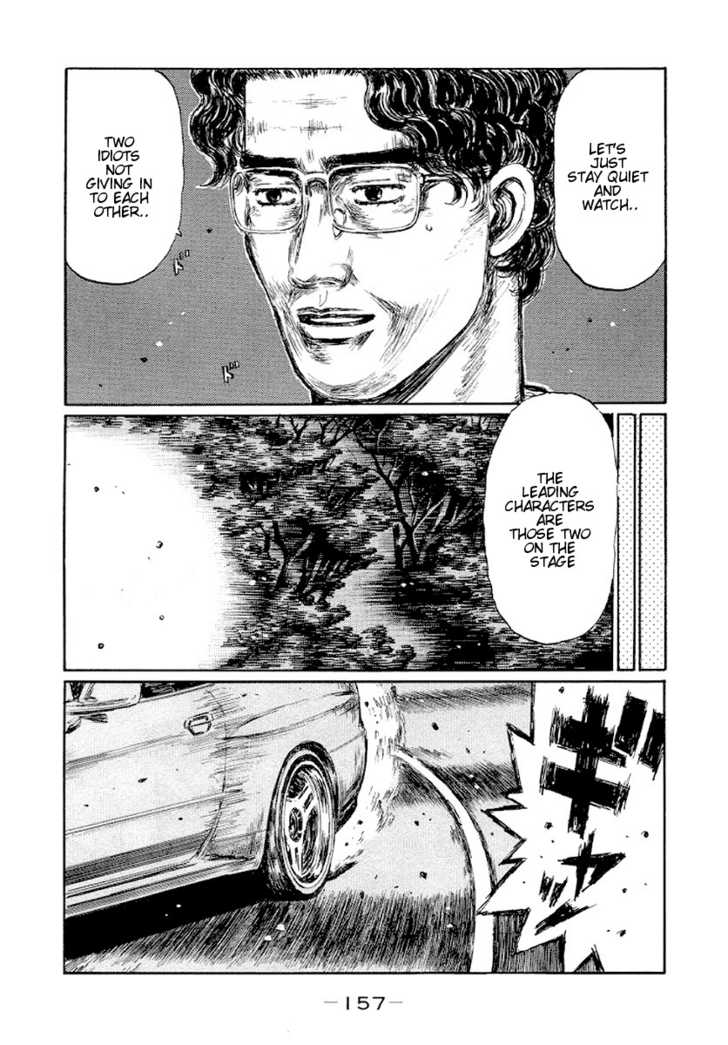 Read Initial D Manga Online