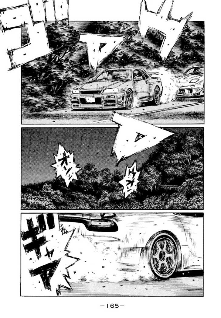 Read Initial D Manga Online