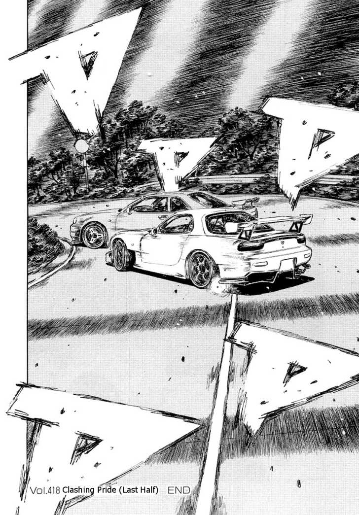 Read Initial D Manga Online