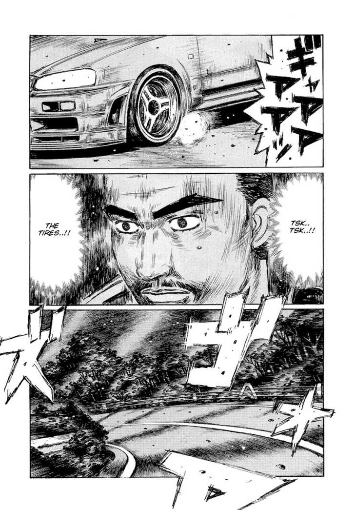 Read Initial D Manga Online