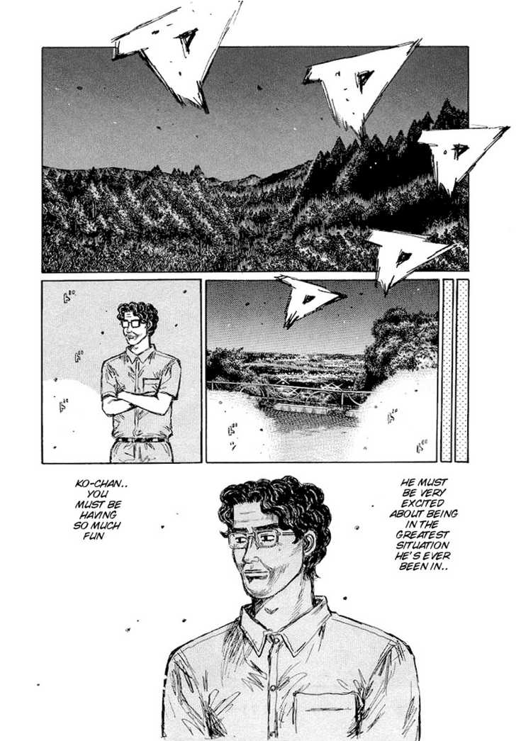 Read Initial D Manga Online