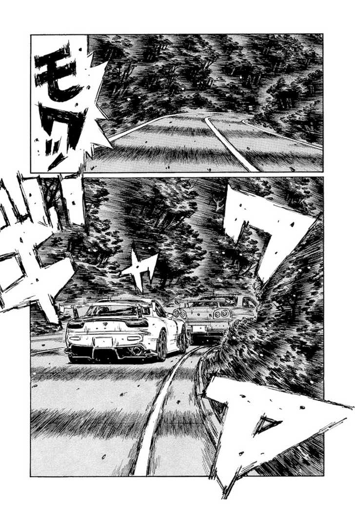 Read Initial D Manga Online