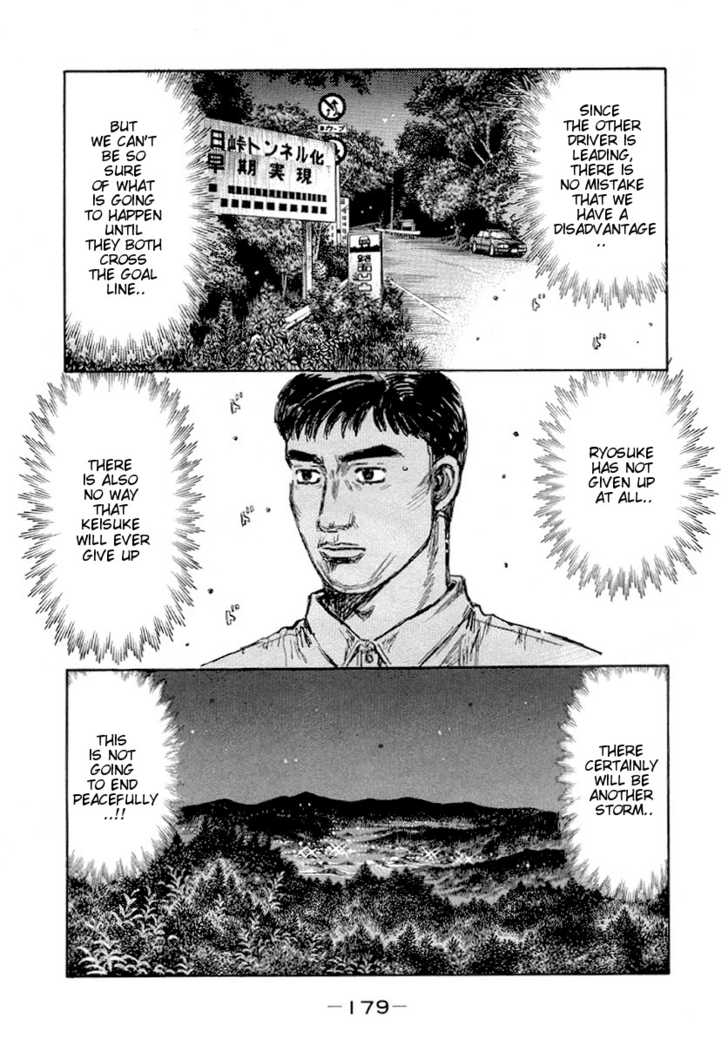 Read Initial D Manga Online