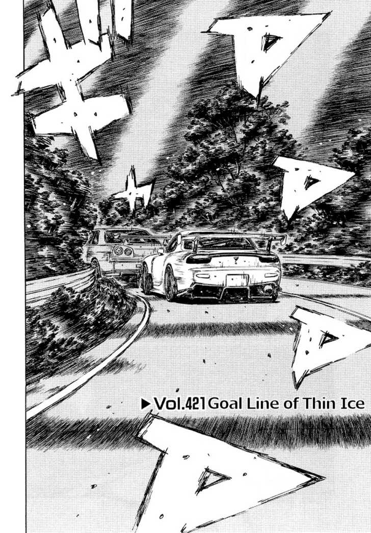 Read Initial D Manga Online
