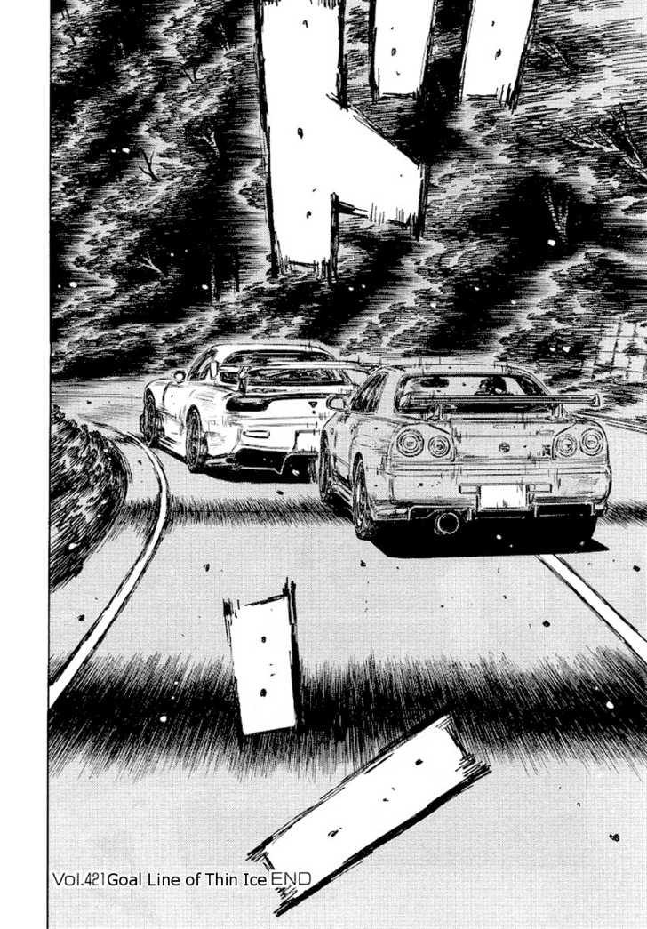Read Initial D Manga Online