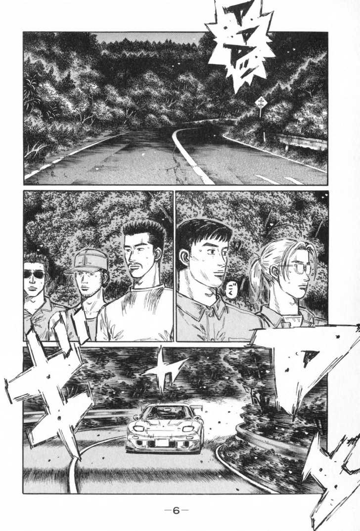 Read Initial D Manga Online