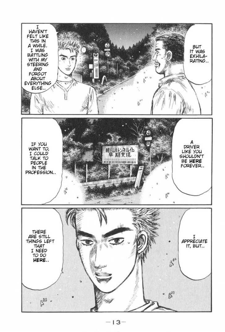 Read Initial D Manga Online