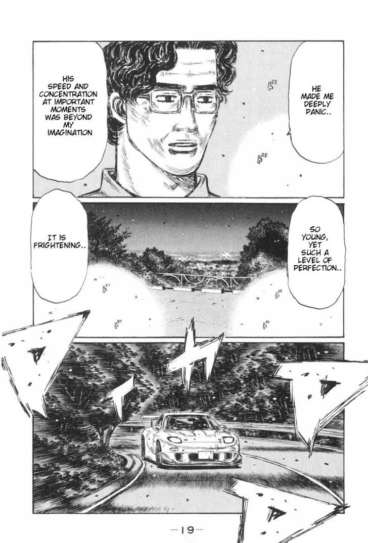 Read Initial D Manga Online