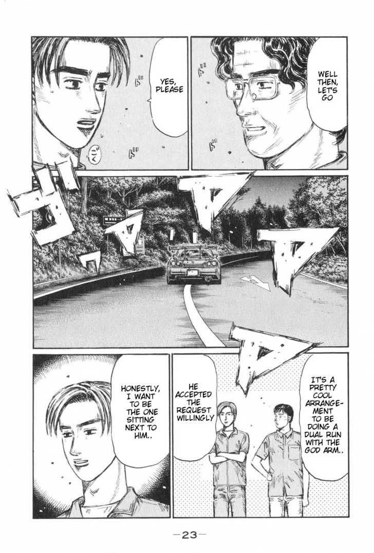 Read Initial D Manga Online