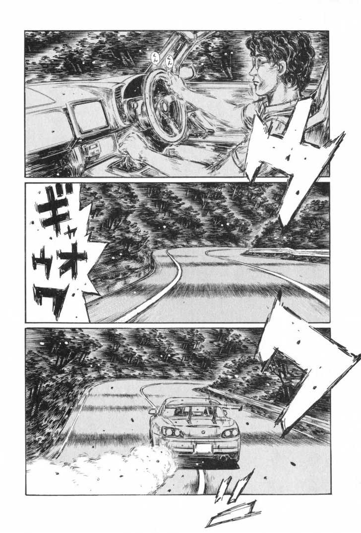 Read Initial D Manga Online
