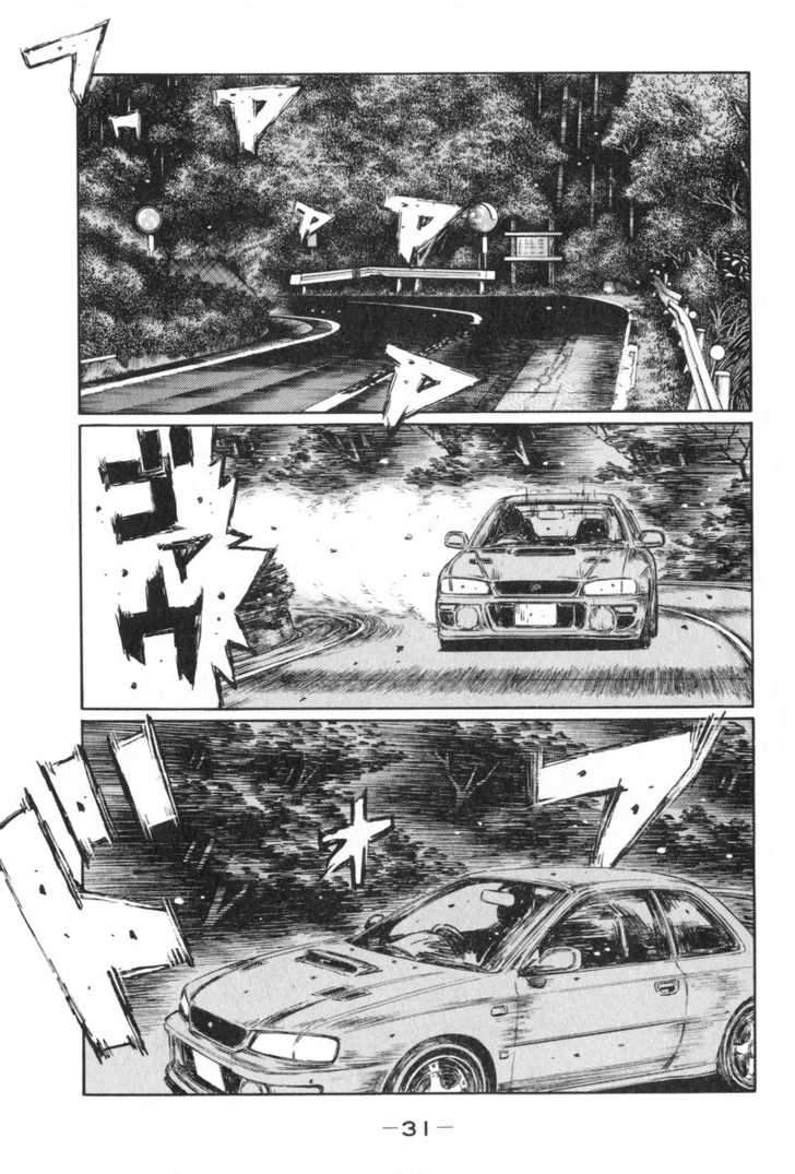 Read Initial D Manga Online
