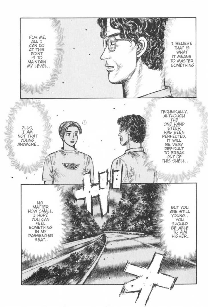 Read Initial D Manga Online