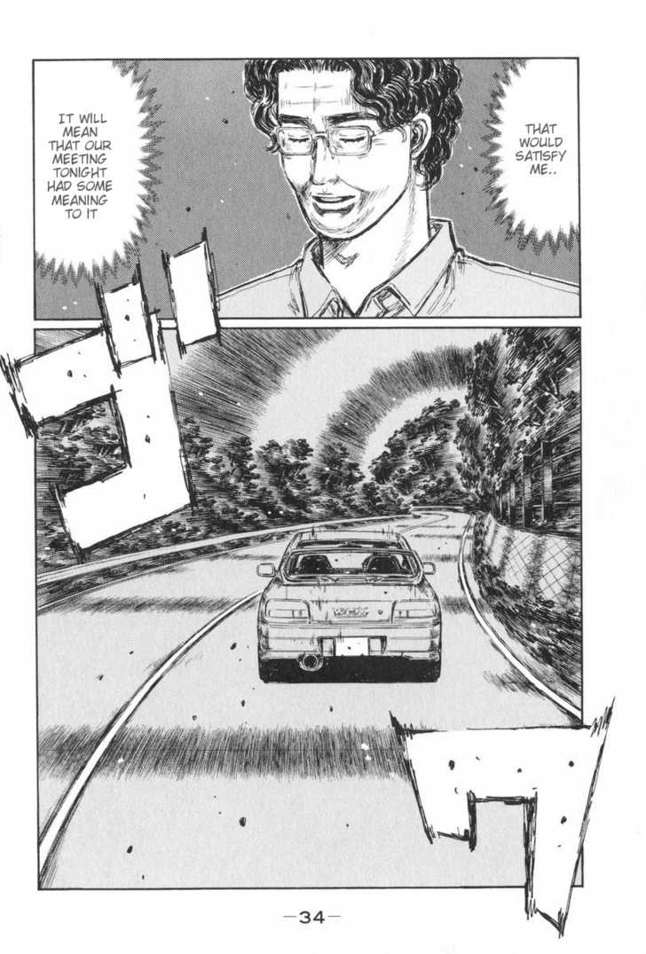 Read Initial D Manga Online