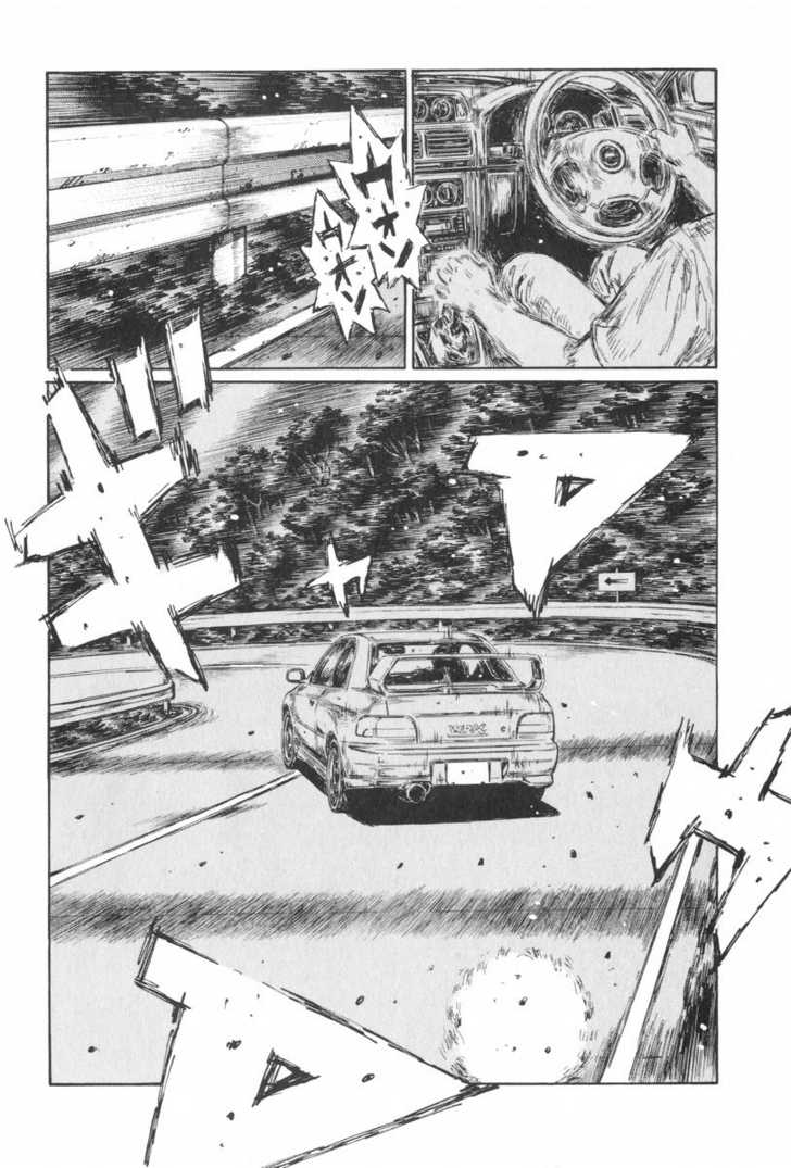 Read Initial D Manga Online