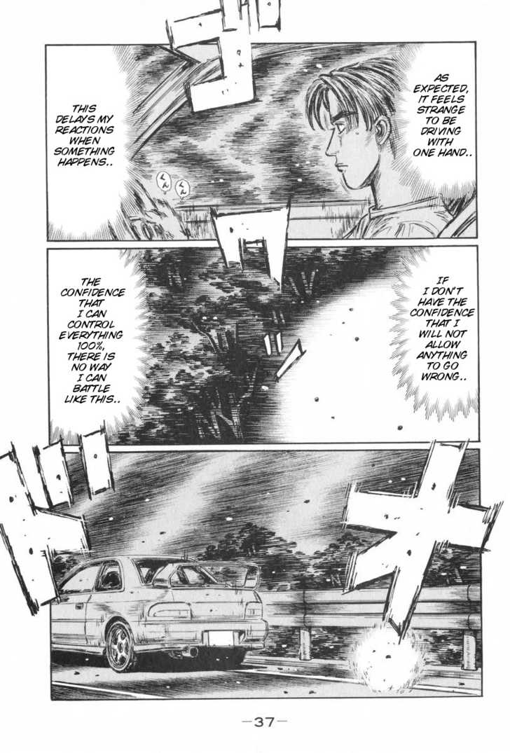 Read Initial D Manga Online