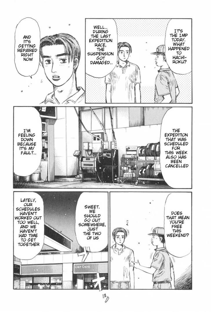 Read Initial D Manga Online