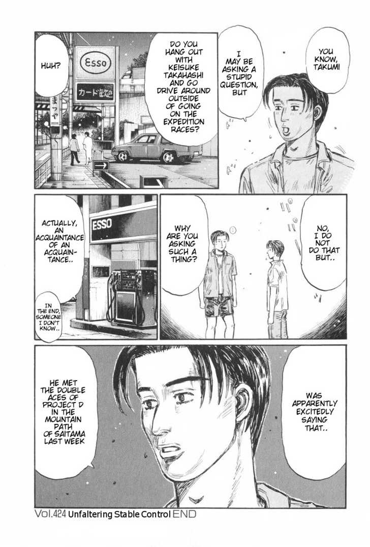 Read Initial D Manga Online
