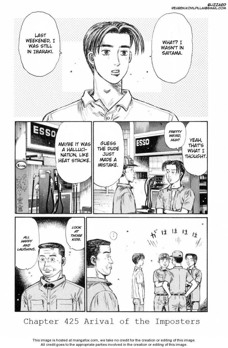 Read Initial D Manga Online
