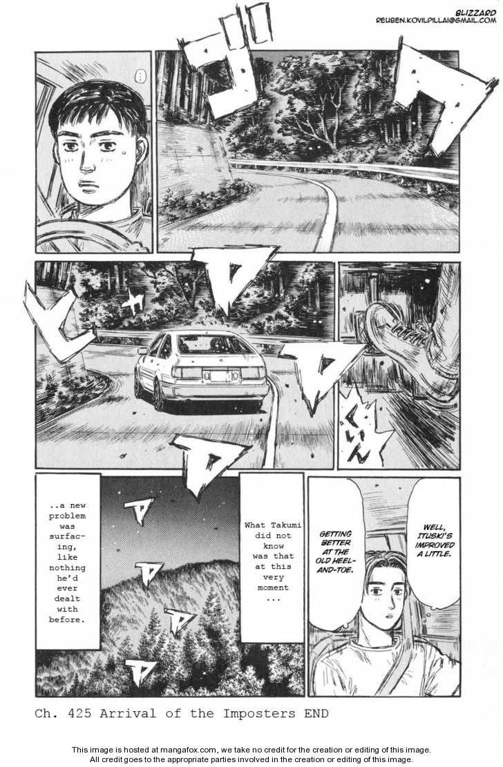 Read Initial D Manga Online