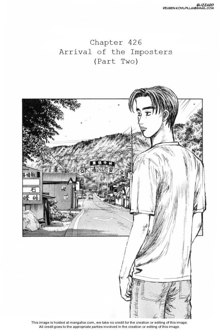 Read Initial D Manga Online