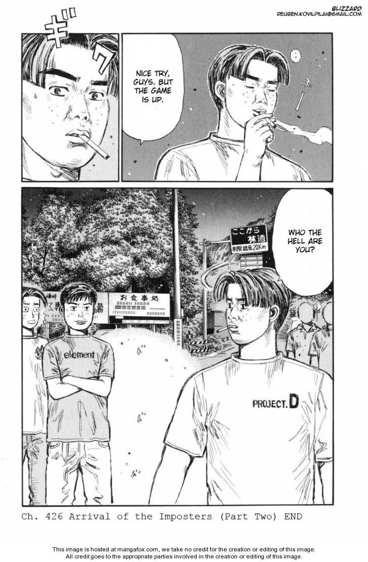 Read Initial D Manga Online