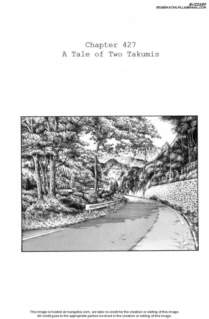 Read Initial D Manga Online