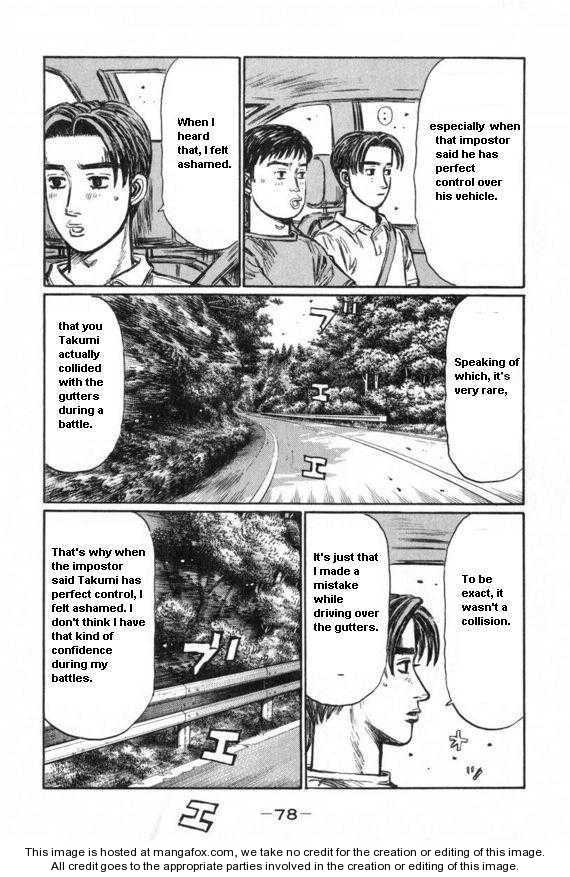 Read Initial D Manga Online