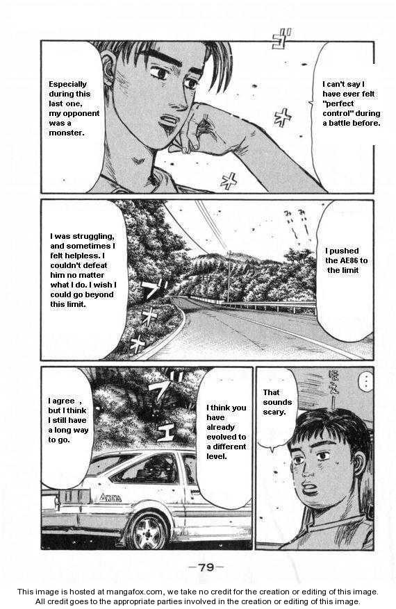 Read Initial D Manga Online