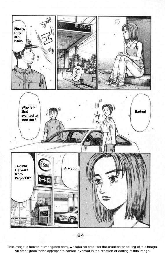Read Initial D Manga Online