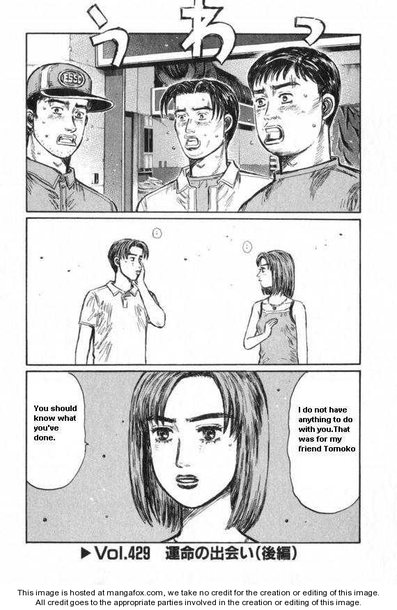 Read Initial D Manga Online