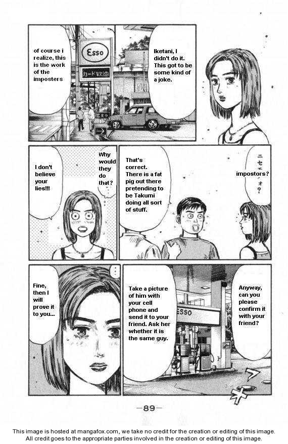 Read Initial D Manga Online