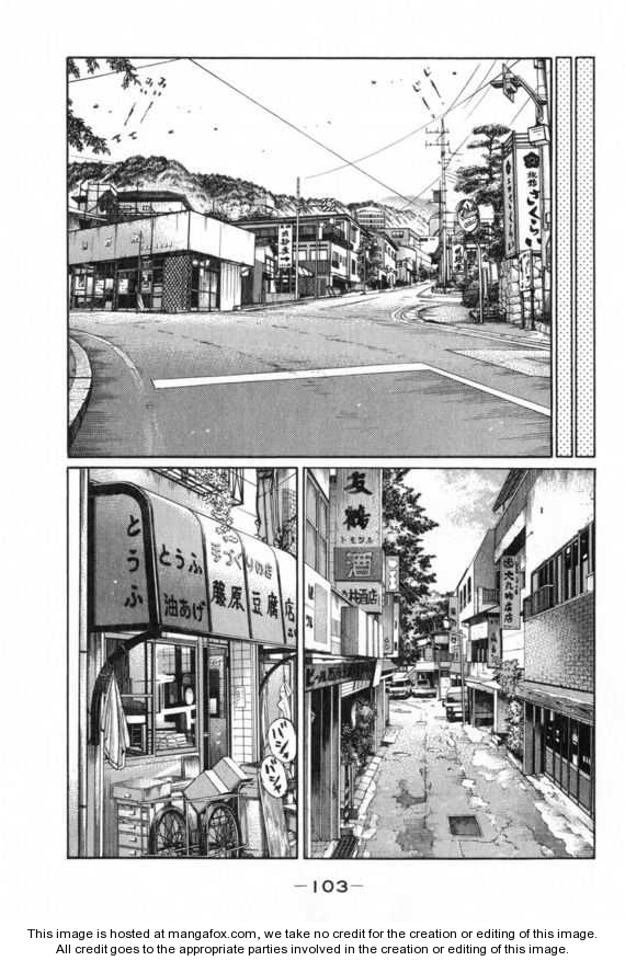 Read Initial D Manga Online