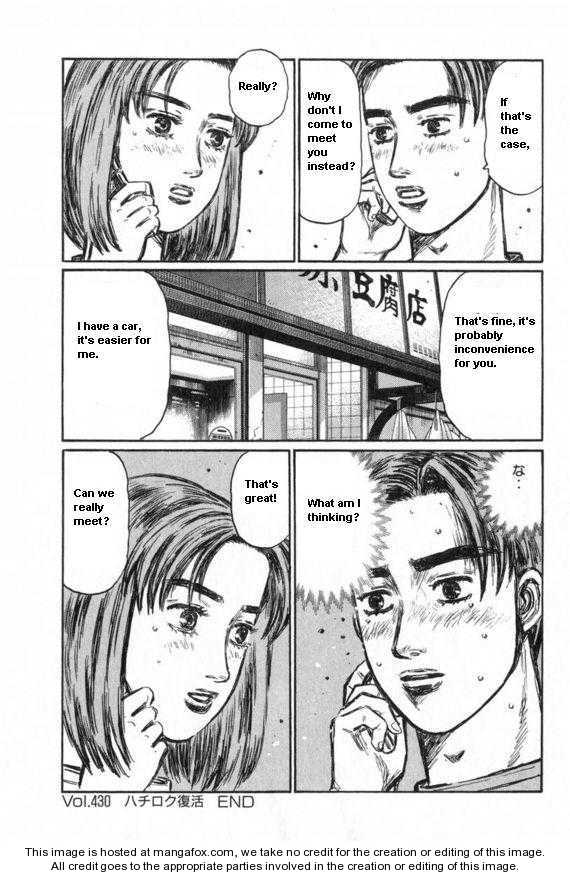 Read Initial D Manga Online