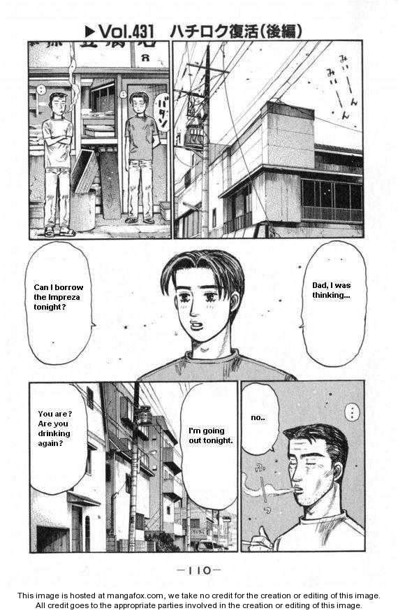 Read Initial D Manga Online