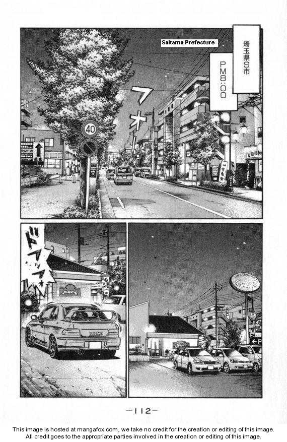 Read Initial D Manga Online