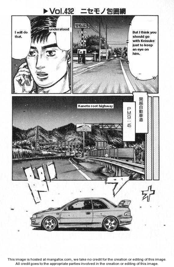 Read Initial D Manga Online