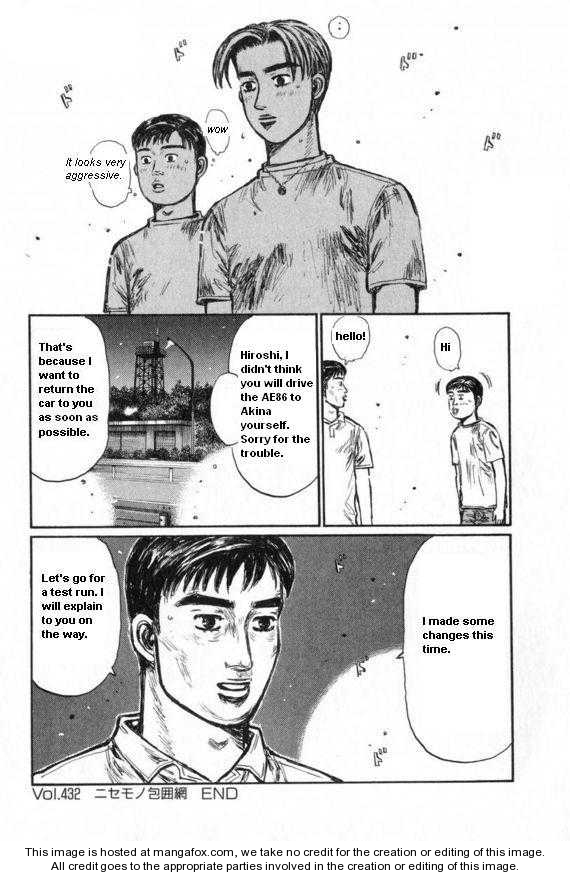 Read Initial D Manga Online