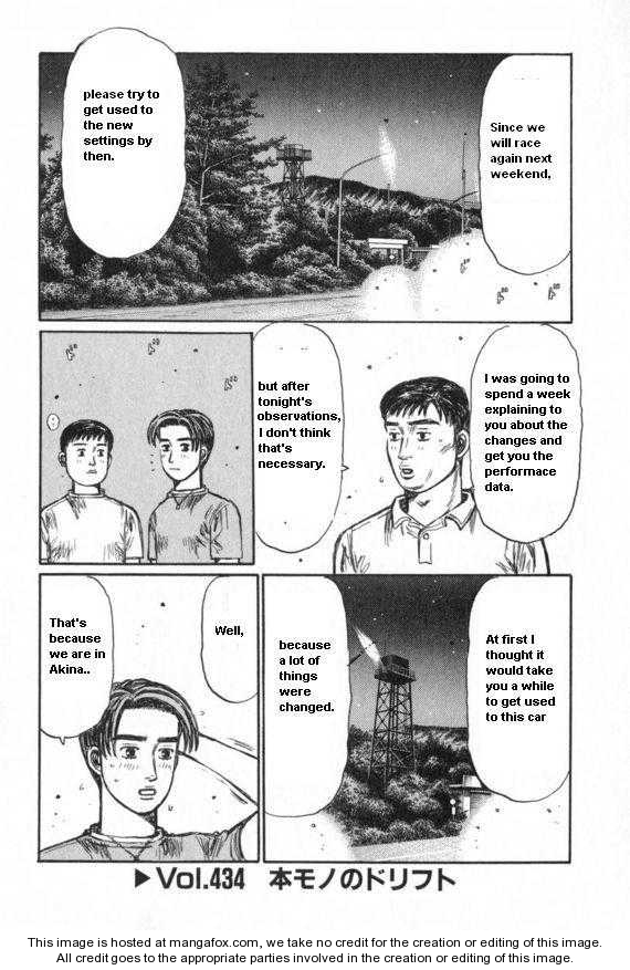 Read Initial D Manga Online