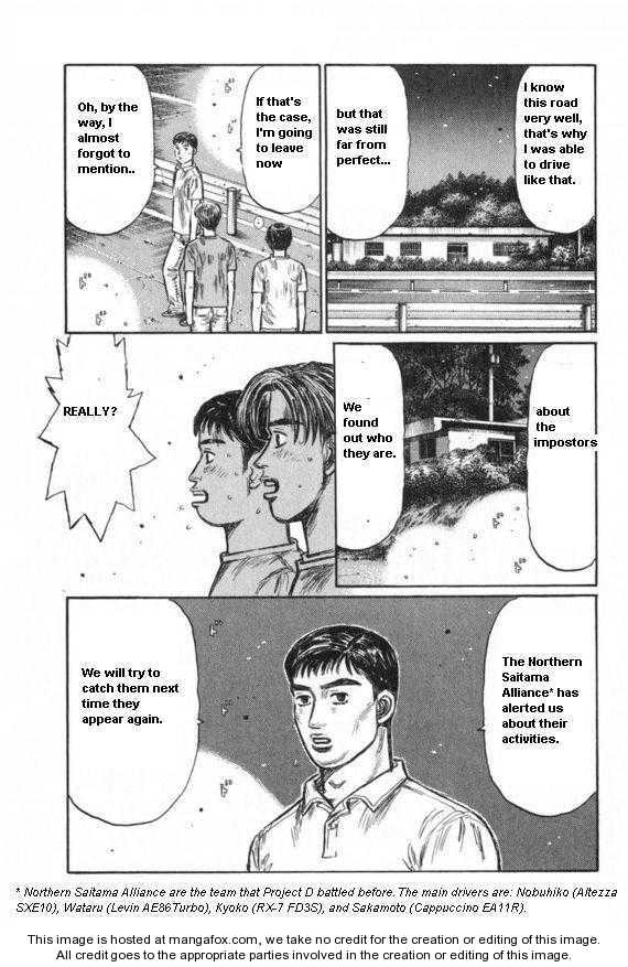 Read Initial D Manga Online