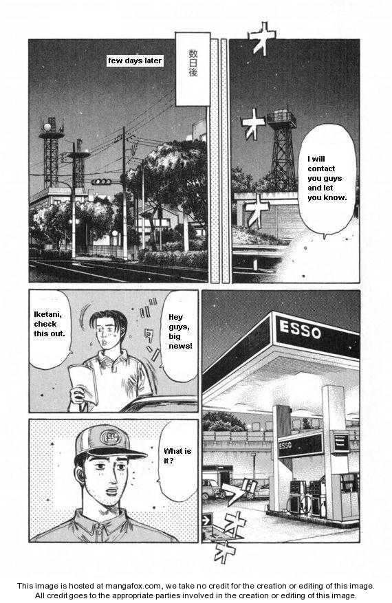 Read Initial D Manga Online