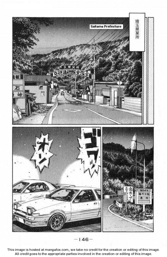 Read Initial D Manga Online